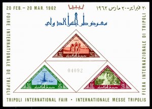 OAS-CNY ED-831 LIBYA TRIPOLI INTERNATIONAL FAIR -1962 217a NH $65