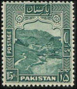 Pakistan SC# 42b SG# 42 Khyber Pass 15Rs perf 12 MLH