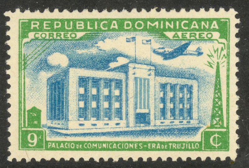 DOMINICAN REPUBLIC 1944 9c Communications Building Airmail Sc C49 MNH