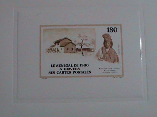 ​SENEGAL STAMP:1988-SC#796 DAKAR DEPOT- WOMAN FOLK COSTUME-DELUXE PROOF SHEET