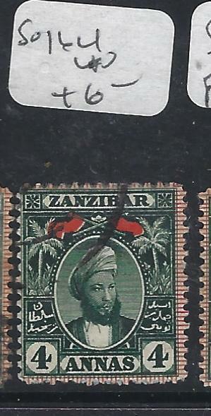 ZANZIBAR  (P2401B)  YOUNG SULTAN   4 A  SG 164    VFU