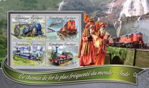 Togo - 2016 Train Railway - 4 Stamp Sheet - TG16307a