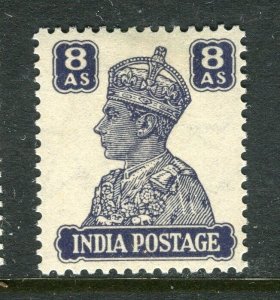 INDIA; 1941 early GVI Portrait issue Mint hinged 8a. value