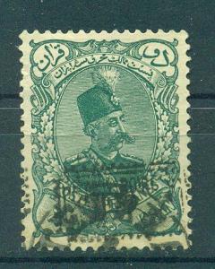 Persia - Iran sc# 183 used cat value $100.00