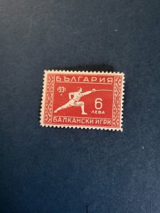 Stamps Bulgaria Scott #247 never hinged