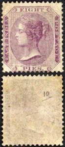 India SG52 8a purple on white No Wmk (a bit grubby) Cat 90 pounds