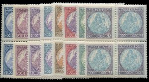 Hungary #380-387, 1921-25 Madonna and Child, complete set in blocks of four, ...