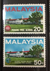 MALAYSIA 1966 150th Anniversary of Penang Free School SG#35&36 MNH