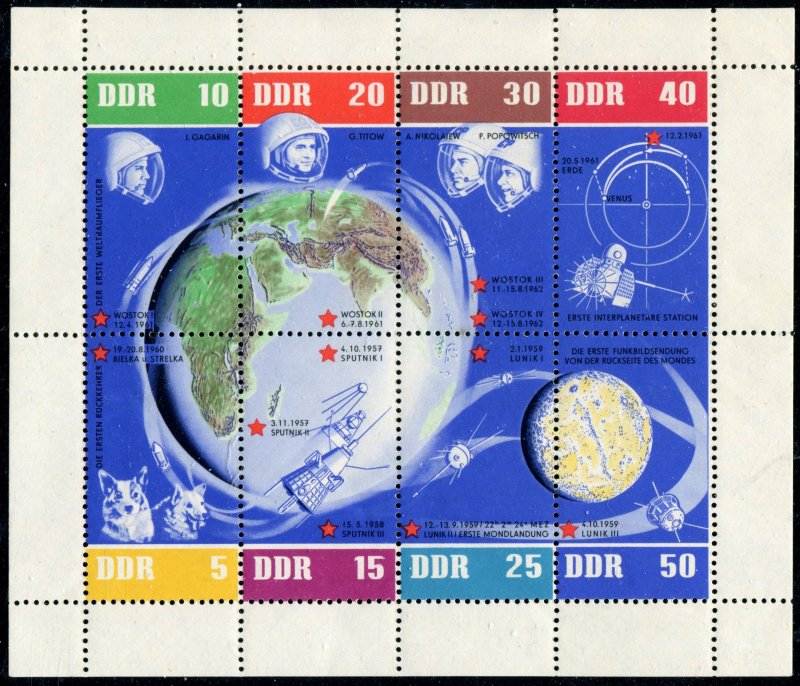 Germany  Sc.# A206  MNH**