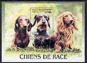 CAMBODIA  - 2000 - Dogs, Dachshunds - Perf Min Sheet - Mint Never Hinged