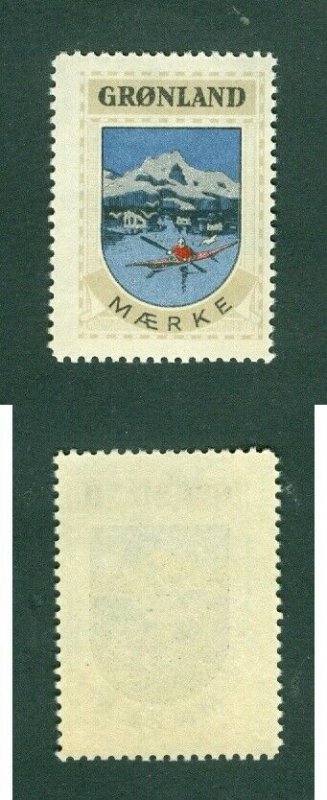 Greenland. Poster Stamp 1940/42. Mnh. Kayak,Ice,Birds.