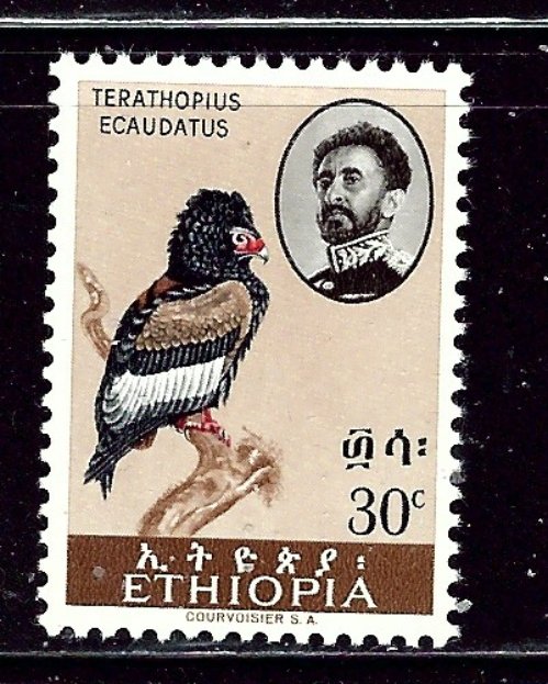 Ethiopia 388 MNH 1962 Bird    (ap2447)