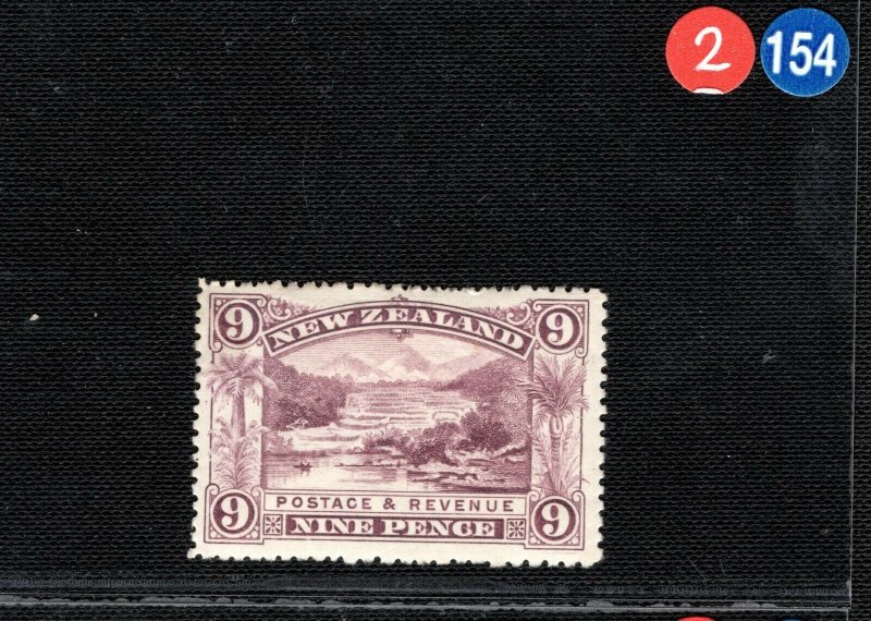 New Zealand SG.346 9d *MIXED PERFS* Superb Mint VLMM Cat £1500+ RARE 2RBLUE154