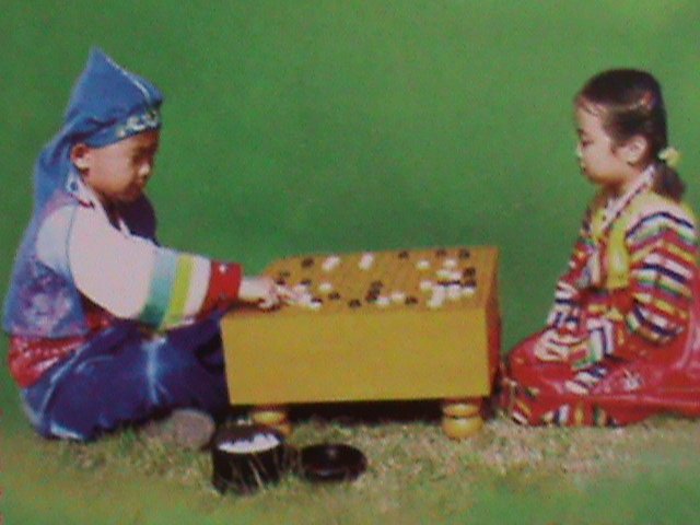 ​KOREA STAMP 2004 SC#4364 TRITIONAL KOREAN  CHESS  MNH SHEET-RARE.