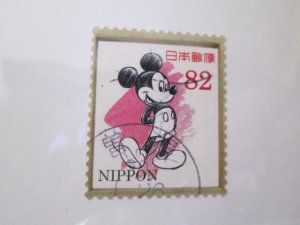 Japan #4080g  used  2023 SCV = $0.80