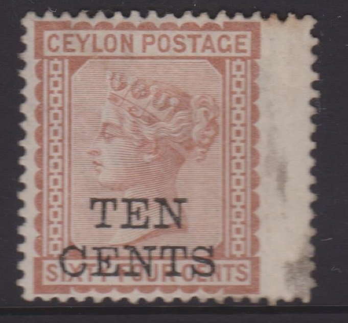 Ceylon Sc#104 MNG