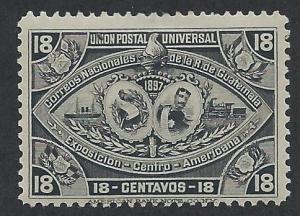 GUATEMALA SC# 65 FINE OG 1897