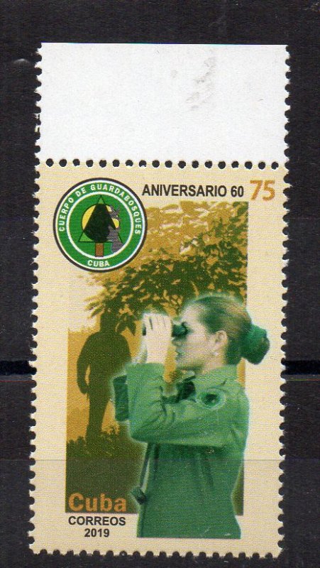 CUBA - 2019 - 60 th ANNIVERSARY OF THE FOREST RANGERS -