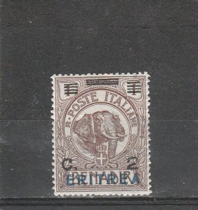 Eritrea  Scott#  81  MH  (1924 Overprinted)