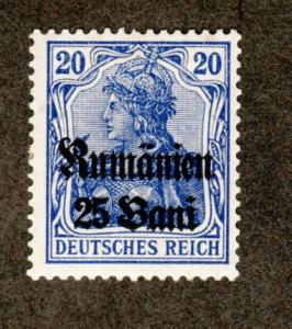 Germany Offices Abroad Mint Single q!