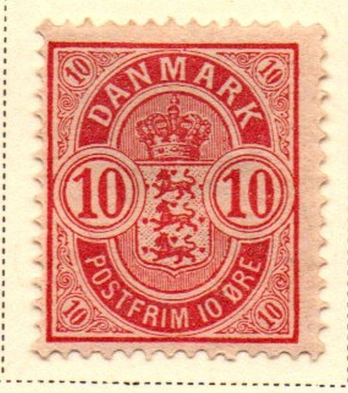 Denmark Sc 45 1895 10 ore rose carmine Coat of Arms stamp mint