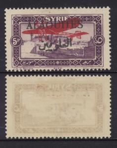 Alaouites C11 Overprinted Airpost MH