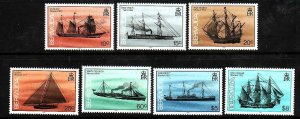 Bermuda-Sc#485a-98a- id6-unused NH set-Shipwrecks-1992 inscribed-