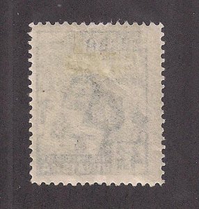 CROATIA SC# B6   FVF/ MOG 1941