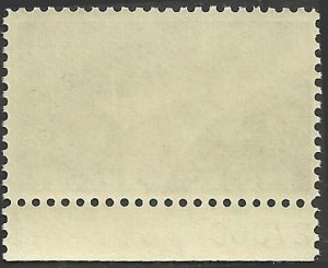 # 1193 MINT NEVER HINGED PROJECT MERCURY    