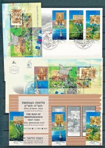 ISRAEL 1998 WAR OF 1948 S/SHEET + STAMPS MNH + FDC's + POSTAL SERVICE BULLETIN