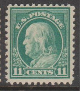 U.S. Scott #511 Franklin Stamp - Mint Single
