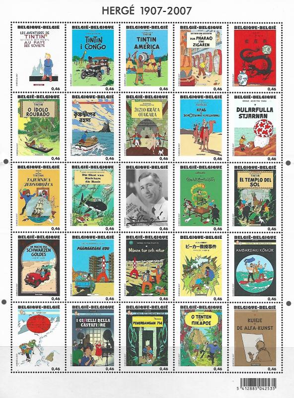 Belgium # 2234 - Tintin - Sheet of 25 - MNH (*Env)