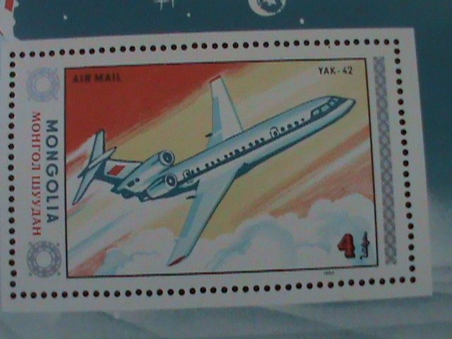​MONGOLIA-1984-SC#C180- YAK=-42 AIR PLANE-MNH S/S VF- WE SHIP TO WORLDWIDEI