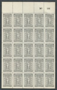 Canada Revenue BCL51 Mint British Columbia Law Stamp Sheet of 25