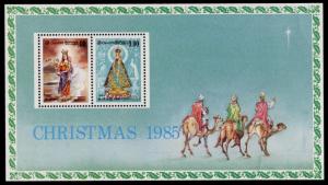 Sri Lanka 772-3a MNH Christmas, Our Lady of Matara, Our Lady of Madhu