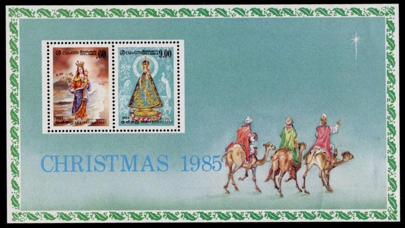 Sri Lanka 773a MNH Christmas, Our Lady of Madhu