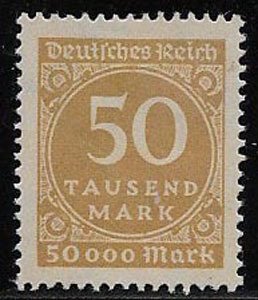 Germany, SC 239, jumbo margins, mnh, xf centering