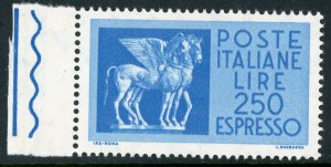 Italy 1974 Express 250 Lire Scott #E35 MNH F441