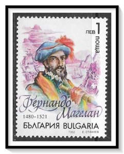 Bulgaria #3682 Explorers MNH