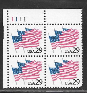 #2531 MNH Plate Block of 4