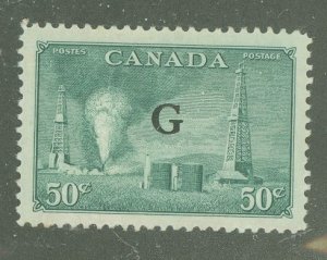 Canada #O24 Unused Single