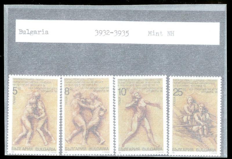 BULGARIA Sc#3932-3935 Complete MINT NEVER HINGED Set