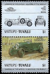 TUVALU VAITUPU   #16 MNH (1)