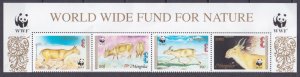 1995 Mongolia 2562-2565strip+Tab WWF / Fauna