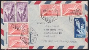 IFNI 1955 commercial airmail cover Sidi Ifni to New Zealand - scarce.......A6419