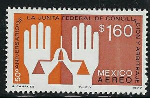 Mexico C536 MNH 1977 issue (ak2615)