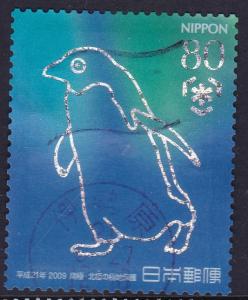 Japan 2009 Preserve Polar Regions -Penguin - 80y used