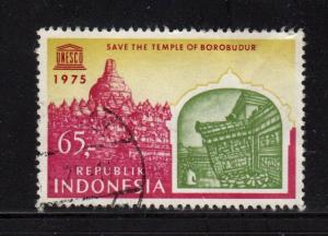 Indonesia - #949 Save the Temple - Used