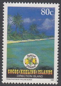 Cocos Islands 268 Used CV $2.50