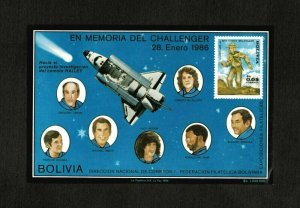 Bolivia 1986 - In Memory Challenger, Halley's Comet, Space - Imperf Sheet - MNH